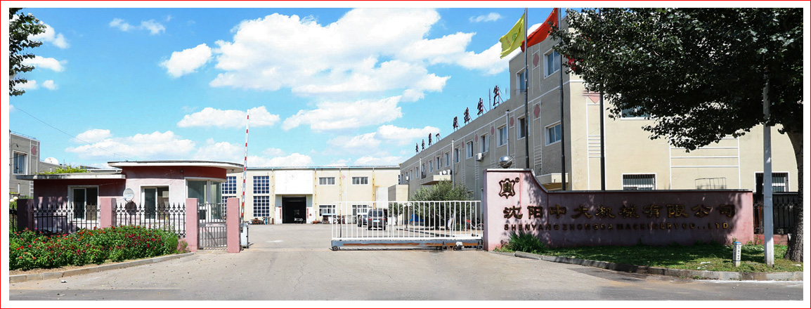 1665475333964069.jpg 关于我们2.jpg